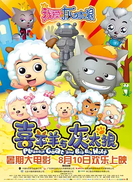 国产盗摄精品一区二区三区