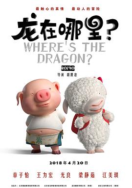 国产盗摄精品一区二区三区